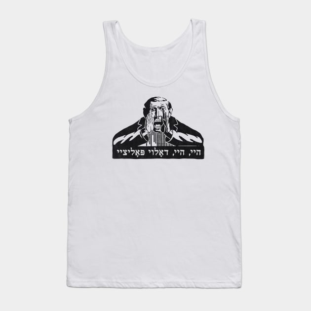 DALOY POLIZEI Tank Top by NEOPREN